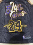 NBA 24 Kobe Bryant Lakers snake pattern Maillot noir